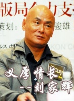 亚洲乱亚洲乱妇无码